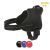 Julius K-9 M hám pure harness fekete 30mmx66-85cm