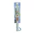 Doog Xmas Stick Toys -  TwigFoot	