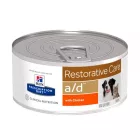 Hill's PD Canine/Feline A/D Urgent Care konzerv 200g