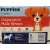 Puppies kutyapelenka KAN S